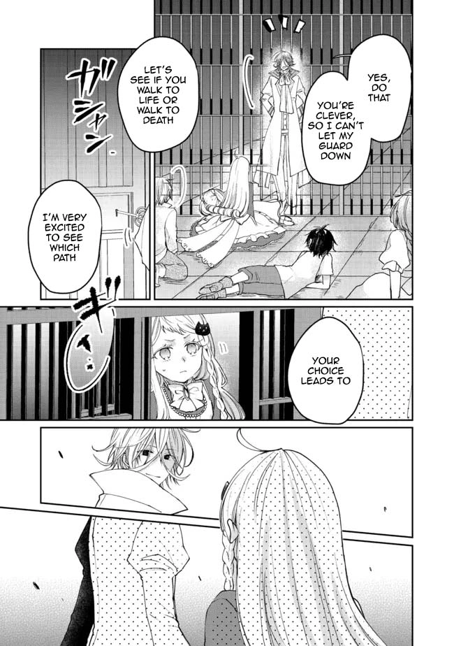 From Fired Saint to Guildmaster: The Birth of the Strongest, Most Heartwarming Guild Chapter 8 - . Page 17